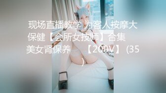 无套操黑丝熟女