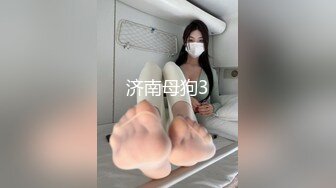 西安美少妇骑乘翘臀可约