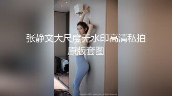 牛B大神周末潜入商场女厕全景偷拍多位女神级的少妇各种姿势嘘嘘 (1)