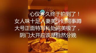 帅哥回家被入室颜值超高(2) 