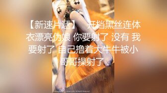 两个高挑美女护士制服白丝情欲躁动互相爱抚，戴上硕大鸡巴啪啪大力抽送