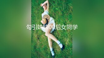 O站 巨乳肥臀【奶咪Nami】2023年7月最新VIP订阅，视图自慰视图福利，翻白眼吐舌头自慰 乳夹抖动巨乳 炮机抽插自慰 (6)