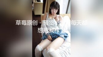 空姐跪地服务 享受着空姐嘴巴的包裹 听口活的声音 滋滋滋～～～ 听声音就能知道有多享受 牵着狗链子后入蜜桃臀 把空姐当狗一样后入着