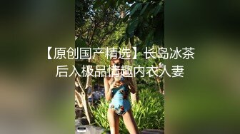 我的骚老婆嫌我一个JJ不够用