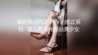 9/11最新 欲求不满良家少妇她的洞穴吸住了我的弟弟VIP1196