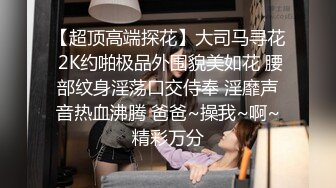 嫩嫩小美女太甜了约到酒店躺在床上享受妹子的吸允揉捏