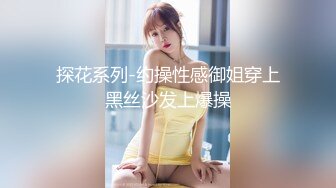 (皇家華人)(xjx-106)(20240413)古風美女性愛寫真