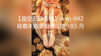 MDX-0239-02-禁断不伦情.让我欲罢不能的小姨-张芸熙