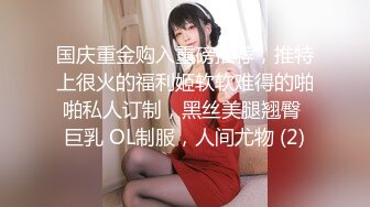 Al—金泰妍 瑜伽美人身材匀称