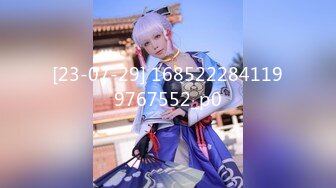 马甲线美少女【招财逼】骚舞诱惑~扒穴自慰~翻白眼~ 4.23--5.15录制合集【33v】 (7)