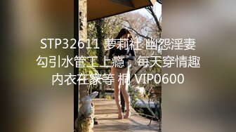 小泽VS2鹿,器大活好无套打桩