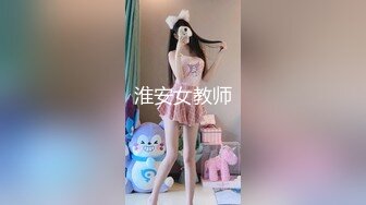 360摄像机偷拍-浴后露女乃露毛