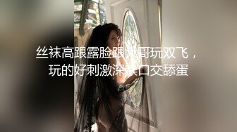 TWTP 游乐场女厕全景偷拍几个撅着屁股嘘嘘的高颜值美女4 (3)