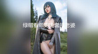 【新速片遞】   2023-10-6新流出酒店偷拍❤️极品身材美女和男友开房 晚上一炮睡醒又一炮  早起的那炮女的没满足骂了男的[1301MB/MP4/02:4