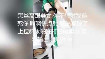 9/10最新 甜美美女可爱娇嫩小菊花小屁股紧实又翘挺冲击力十足VIP1196