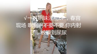 极品反差眼镜妹背着男友做异性SPA 结果被男技师一顿骚操作后强火力爆菊1