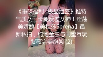 销售美女带客户看房，客户说和他啪啪了，就卖房。结果美女答应