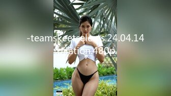 【OnlyFans】小胡渣大屌男友，颜值在线的肉感体态女友[yamthacha]福利合集，蜜桃臀粉穴后入，居家自拍 34