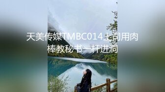 感受女神臀浪完整版分享