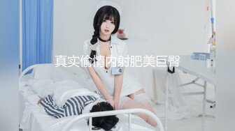 无水印10/26 眼镜美女被黑祖宗大肉棒插嘴深喉无套猛怼表情好享受VIP1196