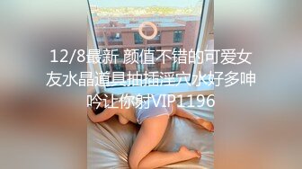 精东影业最新流出JD050我的乞丐男友感情失意女偶遇渣男