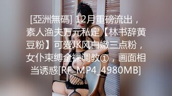 XKG025.乐乐.寂寞岳母强上生病女婿.星空无限传媒