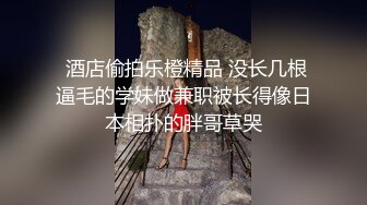 百度云泄密流出视图华东某学院财经系妹子小珍 (1)