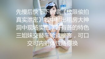 MCY-003嫩妻为退押金被房东操-南芊允