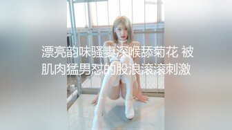 [2DF2] 下午不用上课眼镜同学和身材不错的白嫩美乳女友宿舍激情六九无套内射[BT种子]