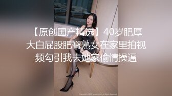 圓潤大奶饑渴小少婦與老鐵居家現場直播雙人啪啪大秀 跪舔吃雞巴騎乘位翹臀後入幹得直叫求饒 國語對白