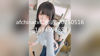 HongKongDoll 玩偶姐姐 Vlog长片系列「一日女友的漂亮姐姐」 第2集 &#8211; 她是谁