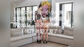  绿帽老公酒店找单男一起伺候丰满的老婆