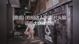 大像传媒之素人性感女大生欲求不滿