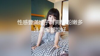 露脸操骚老婆