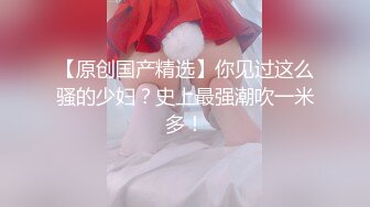 无套进入2