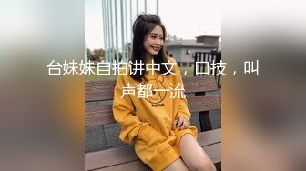 双马尾清纯小可爱✅声娇体软易推倒 超极品合法卡哇伊小萝莉，身材一级棒的小母狗 小屁股紧实又翘挺 活力四射