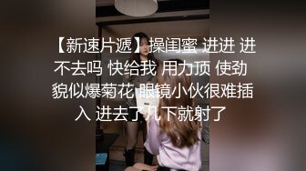 母子乱伦通奸 与母缠绵 终于把妈妈逼毛刮的更诱人了 白嫩无毛穴欲望迸发 拔屌狂插好舒服啊