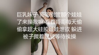 人生很长遇事莫慌的摸鱼推荐值得推荐的『推特宝藏精品』推特母狗调教 超多推特上的反差婊 福利姬 淫荡小母狗 被主人调教成肉便器[436v] (130)