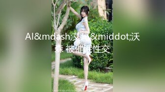 [2DF2] 旅游约炮白嫩骚浪少妇宾馆啪啪打炮 抗操够骚真带劲 -[BT种子]