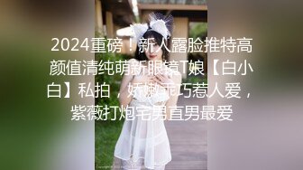 麻豆传媒 MD147-性感制服美女被下药 被歹徒玩弄调教 制服诱惑 秦可欣