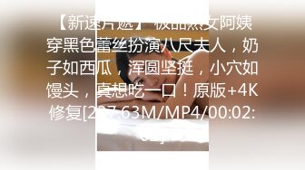 ?稚气萝姬? 萌新推特00后露脸网红美少女▌白莉爱吃巧克力▌JK白虎安琪拉??甜美可爱大尺度高清私拍78P