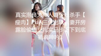 贵州从良少妇 任蕾 婚内出轨，与姘头视频通讯啪啪口爆