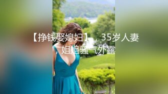 20小时核弹！童颜巨乳！校花女神！狂撸三发！【甜甜呀】又白又嫩的极品校服学生妹！ (2)