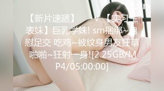 5/20最新 跪地舔屌乳交情趣装骑乘爆插打桩机后入VIP1196