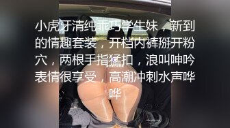   大眼睛极品短发干净御姐！撩下小背心揉捏奶子！双腿夹着振动棒，磨蹭骚逼流出白浆，浪叫呻吟不断