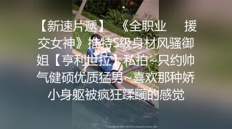 大长腿女友穿情趣女仆内衣和我做爱