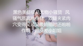 七痞狼 武汉操翘臀医生(推荐) 