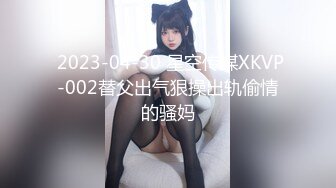 ✿舞蹈少女✿极品艺校舞蹈系女神身材一级棒的花季美少女又纯又欲小闷骚型小可爱极品蜜桃小丰臀紧实又翘挺