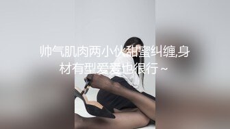 ⚫️⚫️顶流网红！推特高颜露脸极品女神嫩妹【咬一口兔娘】私定，瑜伽私教课芭比裤骆驼齿全裸一字马无毛美鲍十分诱人