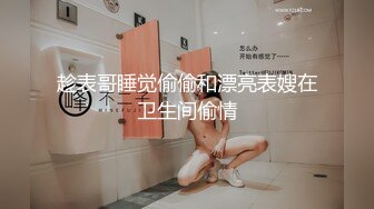 [原创] 少妇太会吃鸡巴了吸的时候啧啧有味拔出来波一声